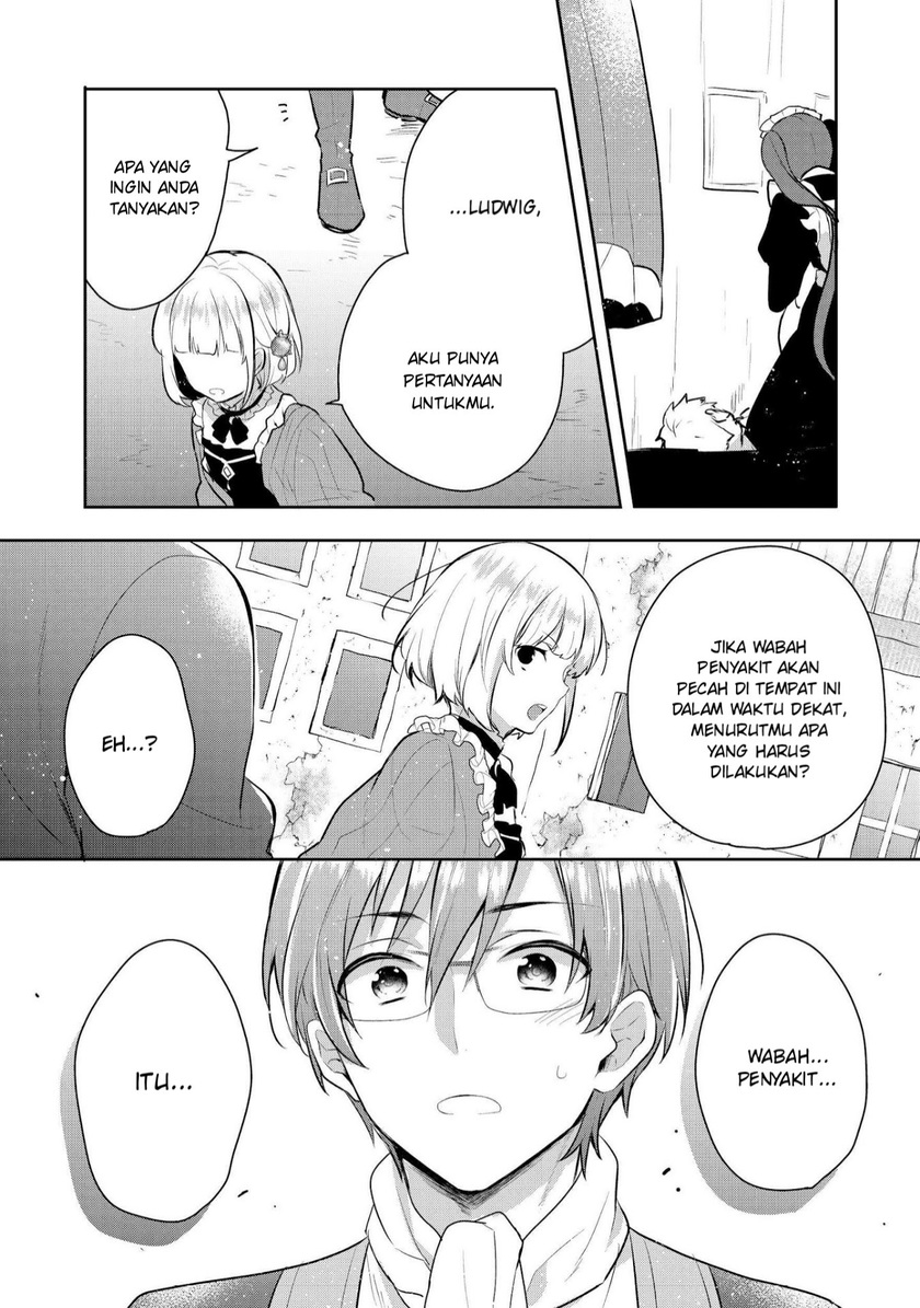 Tearmoon Empire Story
